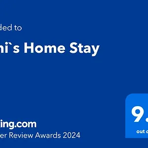  Homestay Zuni's Sri Lanka